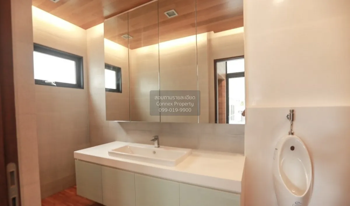 ขายบ้าน  สาริน ปาร์ค วงศ์สว่าง วงศ์สว่าง เขต บางซื่อ กรุงเทพ CX-1