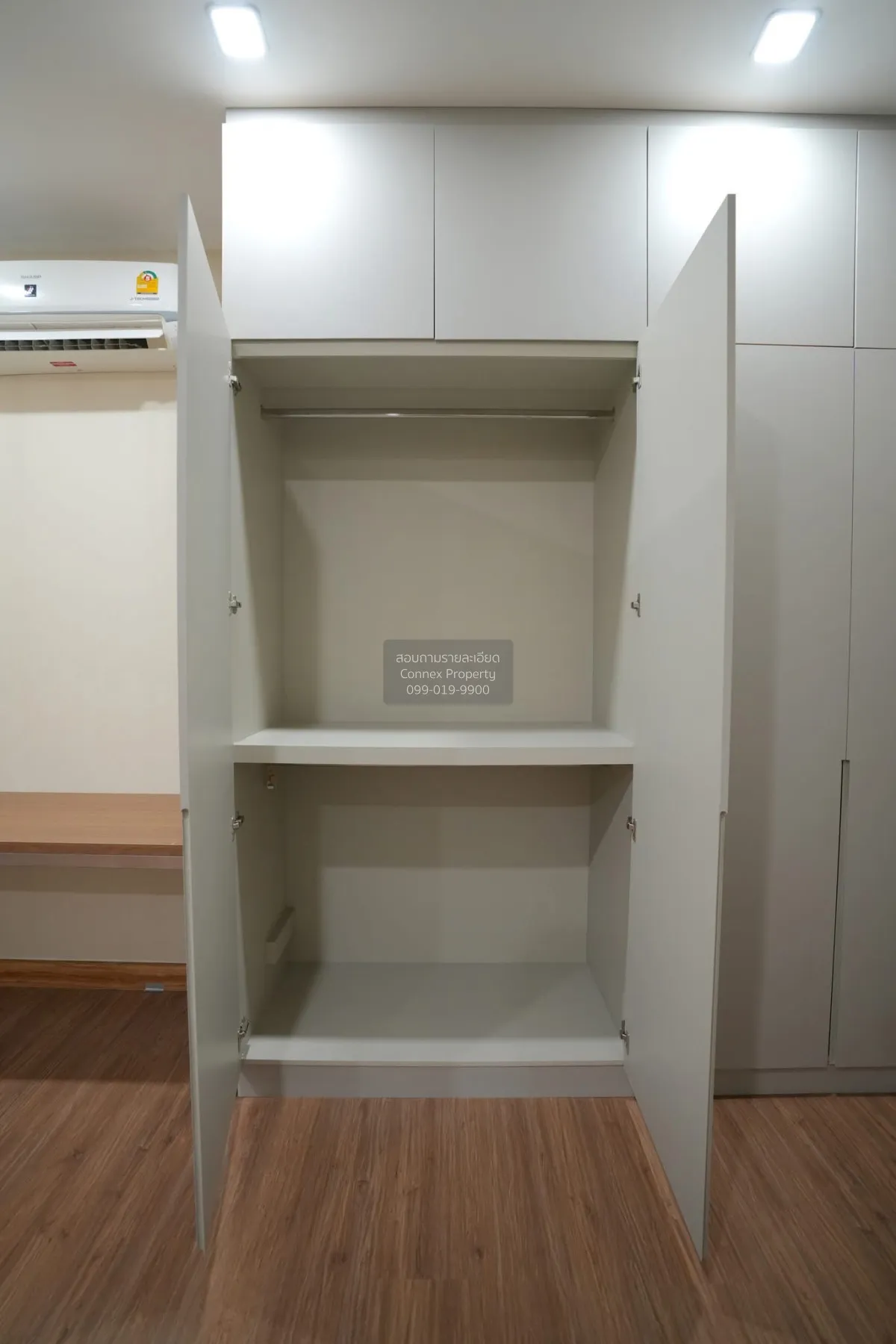 ขายทาวน์เฮ้าส์/ทาวน์โฮม  พาทิโอ พัฒนาการ หน้ากว้าง สวนหลวง เขต สว