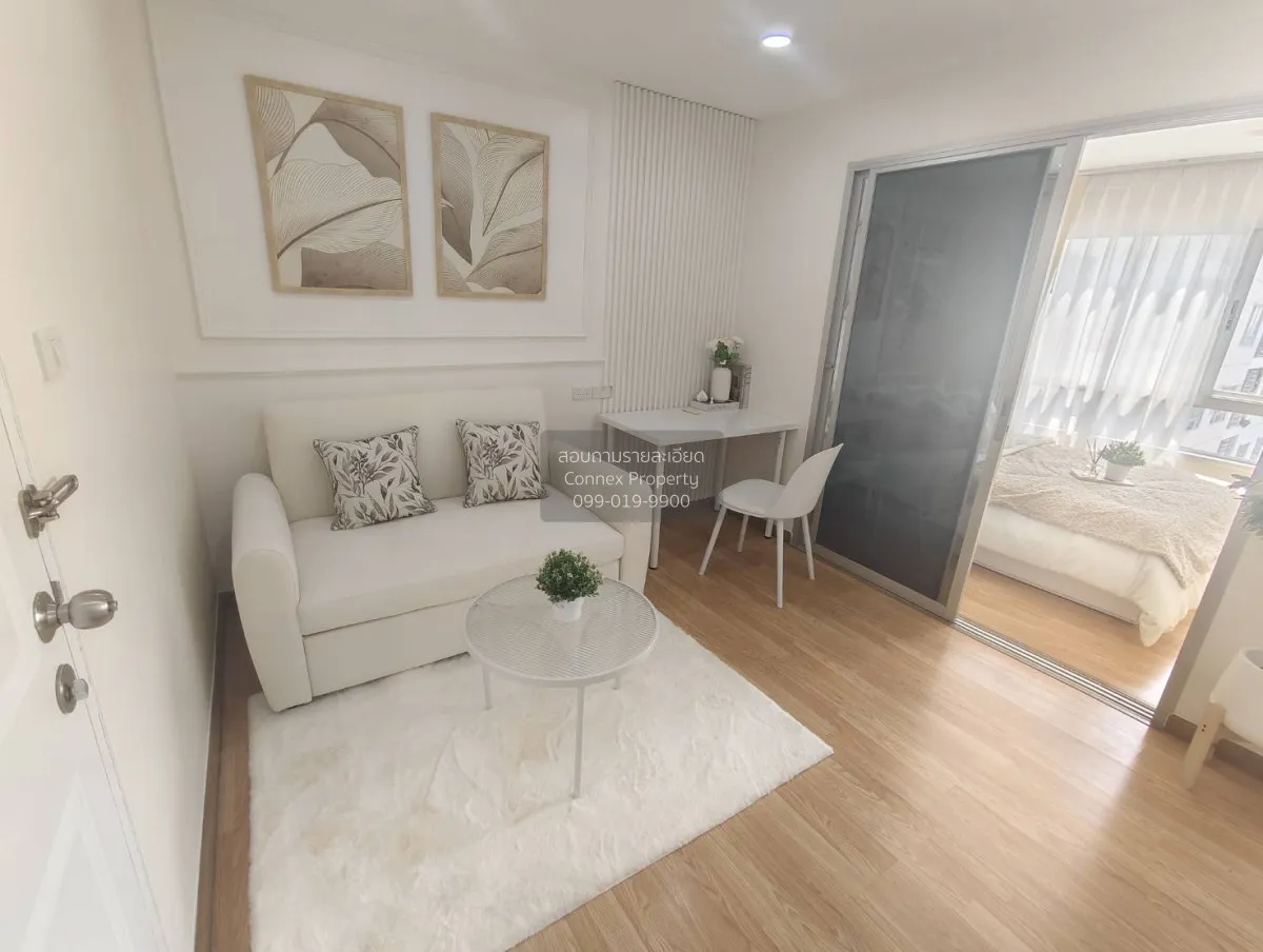 For Sale Condo , The Trust Residence Pinklao , MRT-Bang Yi Khon , 1