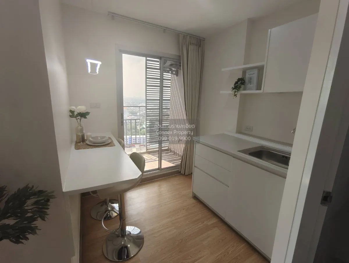 For Sale Condo , The Trust Residence Pinklao , MRT-Bang Yi Khon , 4