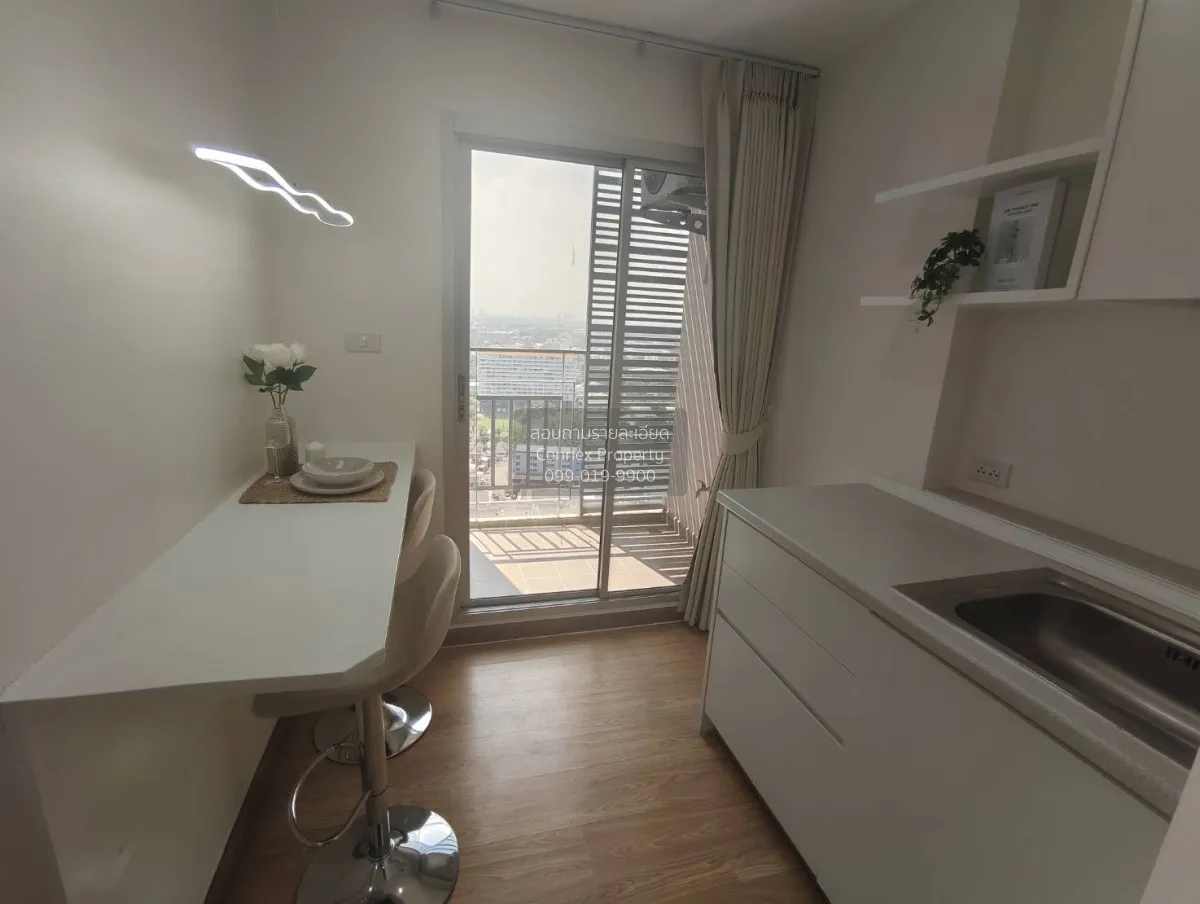 For Sale Condo , The Trust Residence Pinklao , MRT-Bang Yi Khon ,