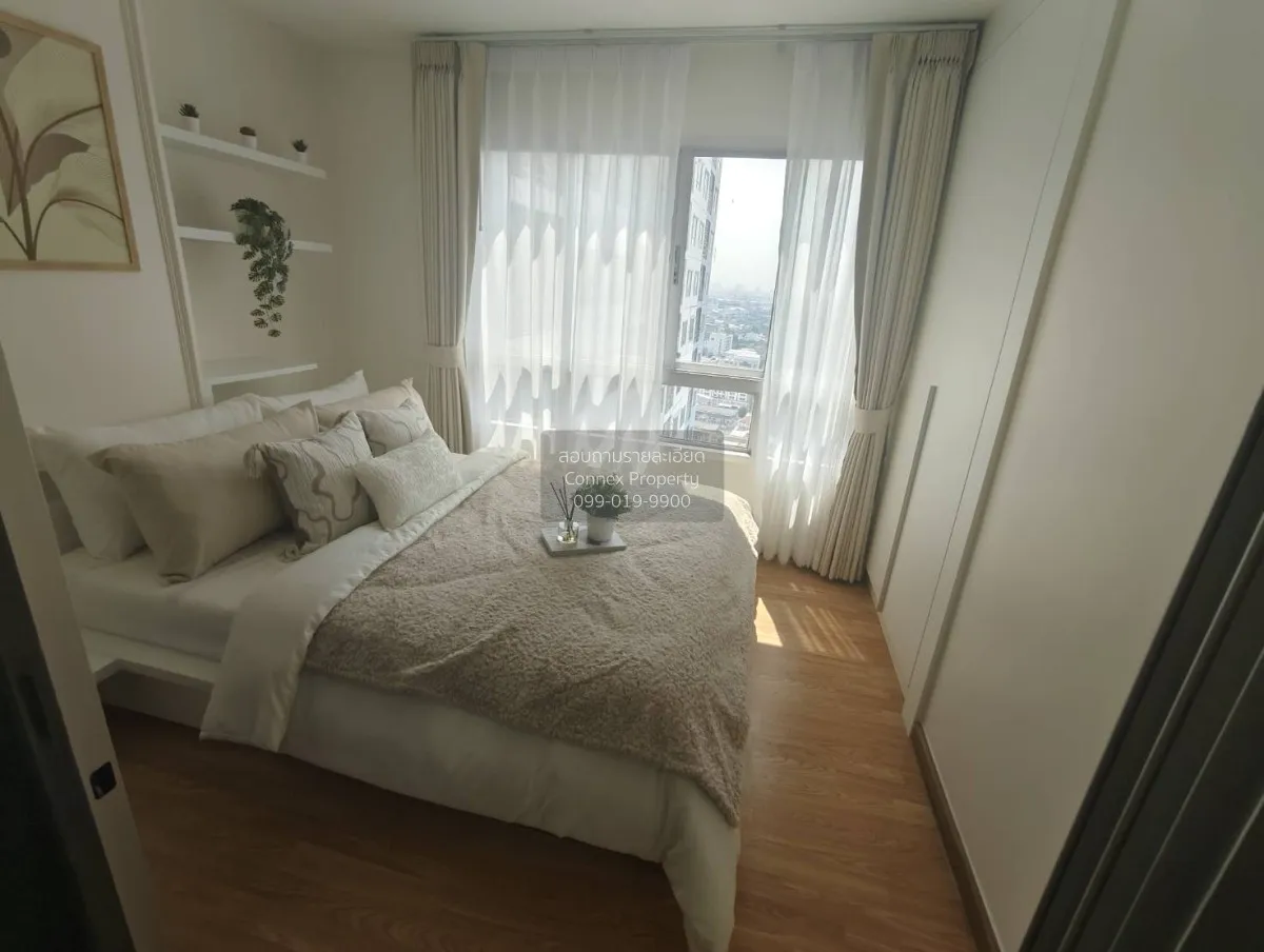 For Sale Condo , The Trust Residence Pinklao , MRT-Bang Yi Khon ,