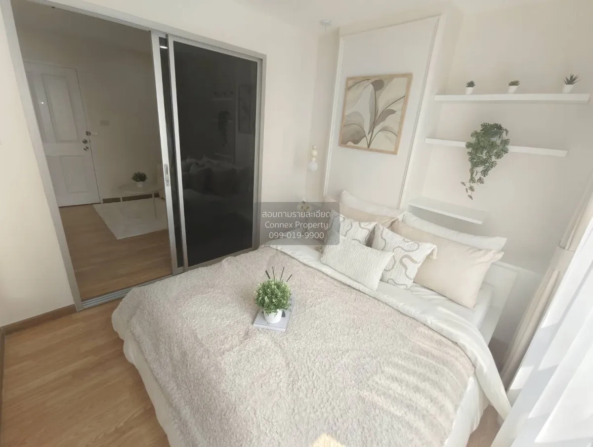 For Sale Condo , The Trust Residence Pinklao , MRT-Bang Yi Khon ,