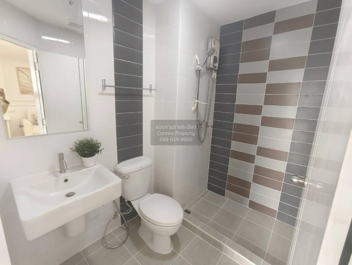 For Sale Condo , The Trust Residence Pinklao , MRT-Bang Yi Khon ,