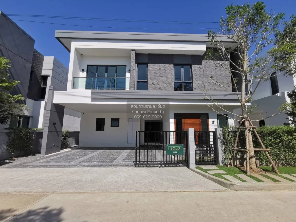 ขายบ้าน  เดอะ ซิตี้ สุขุมวิท - อ่อนนุช หน้ากว้าง ประเวศ เขต ประเว 1