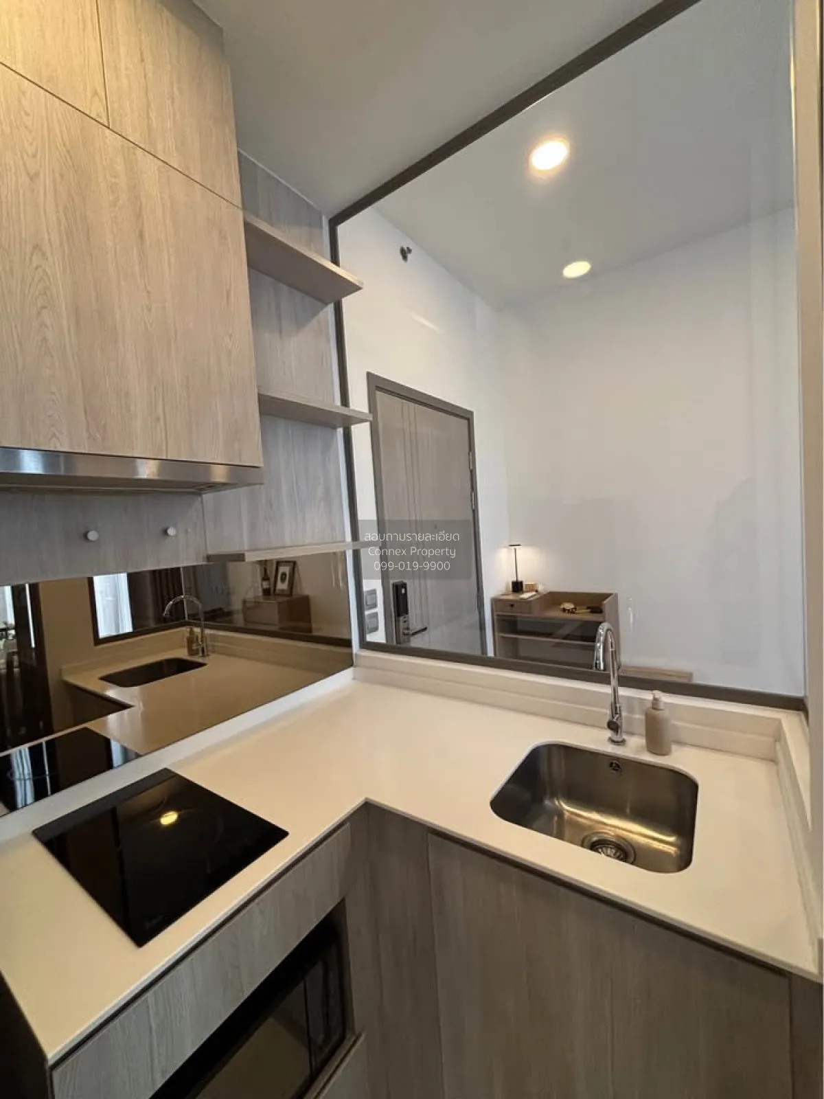 For Sale Condo , Miti Chiva Kaset Station , Sena Nikhom , Chatuch 4