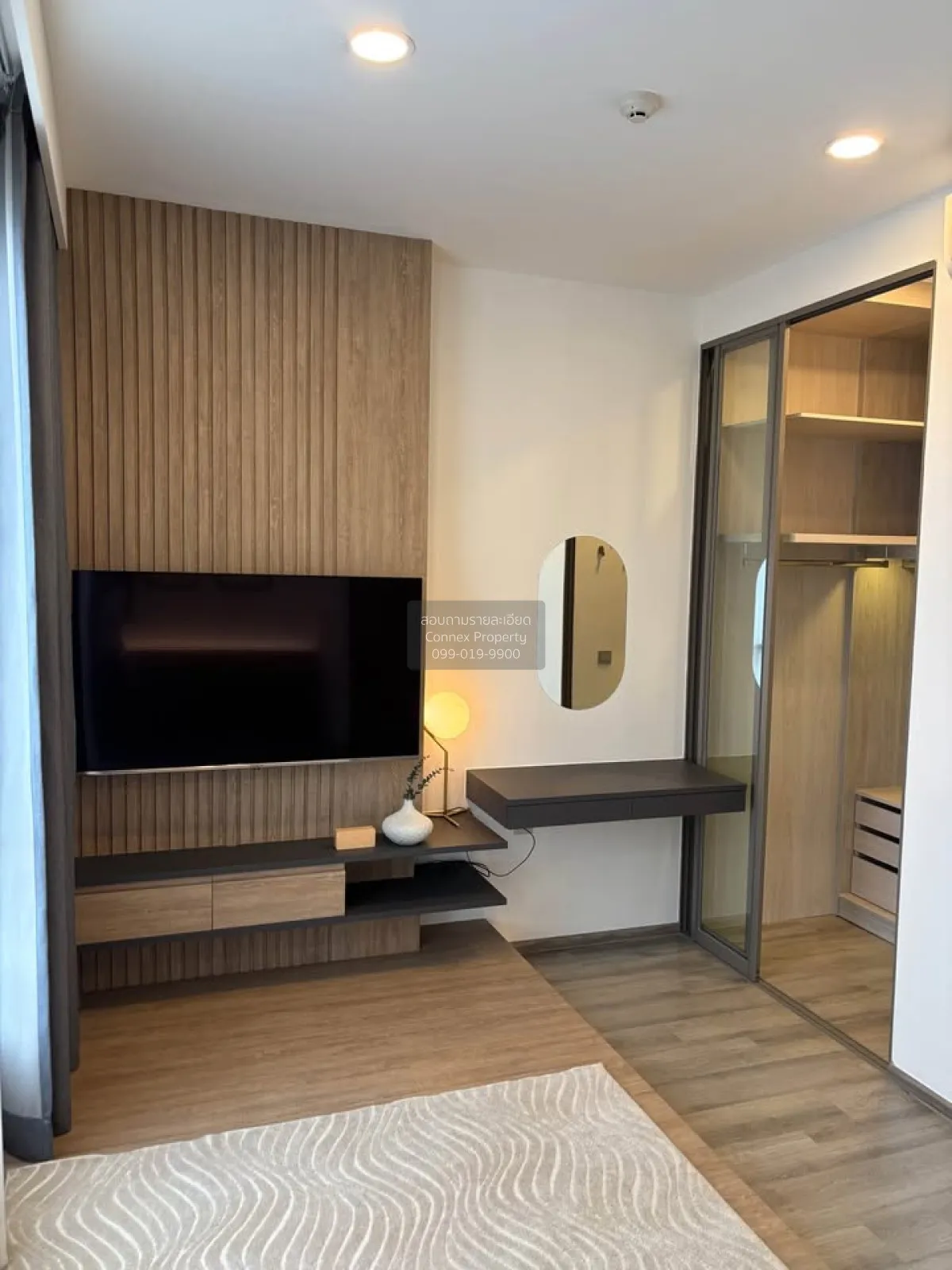 For Rent Condo , Miti Chiva Kaset Station , Sena Nikhom , Chatuch 2