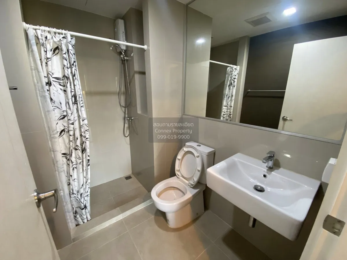 เช่าคอนโด  แชมเบอร์ส ชาน ลาดพร้าว - วังหิน ลาดพร้าว เขต ลาดพร้าว  4