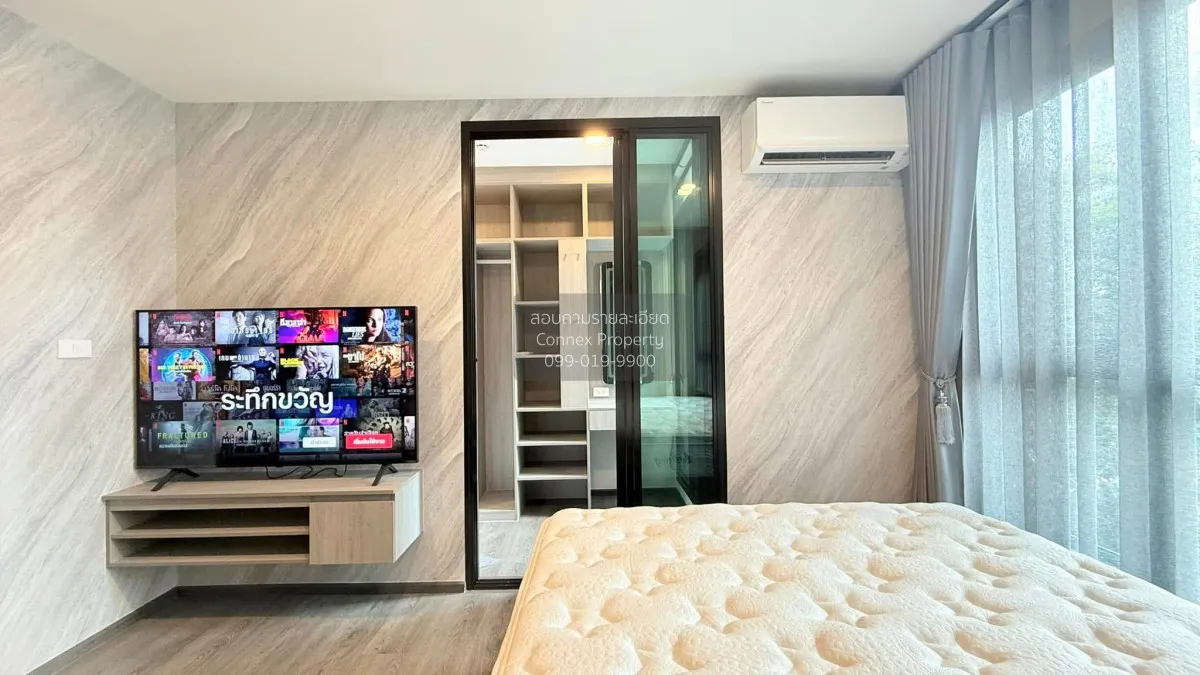 For Rent Condo , Brixton Pet&Play Phahol 50 , BTS-Sai Yud , Anusa 3