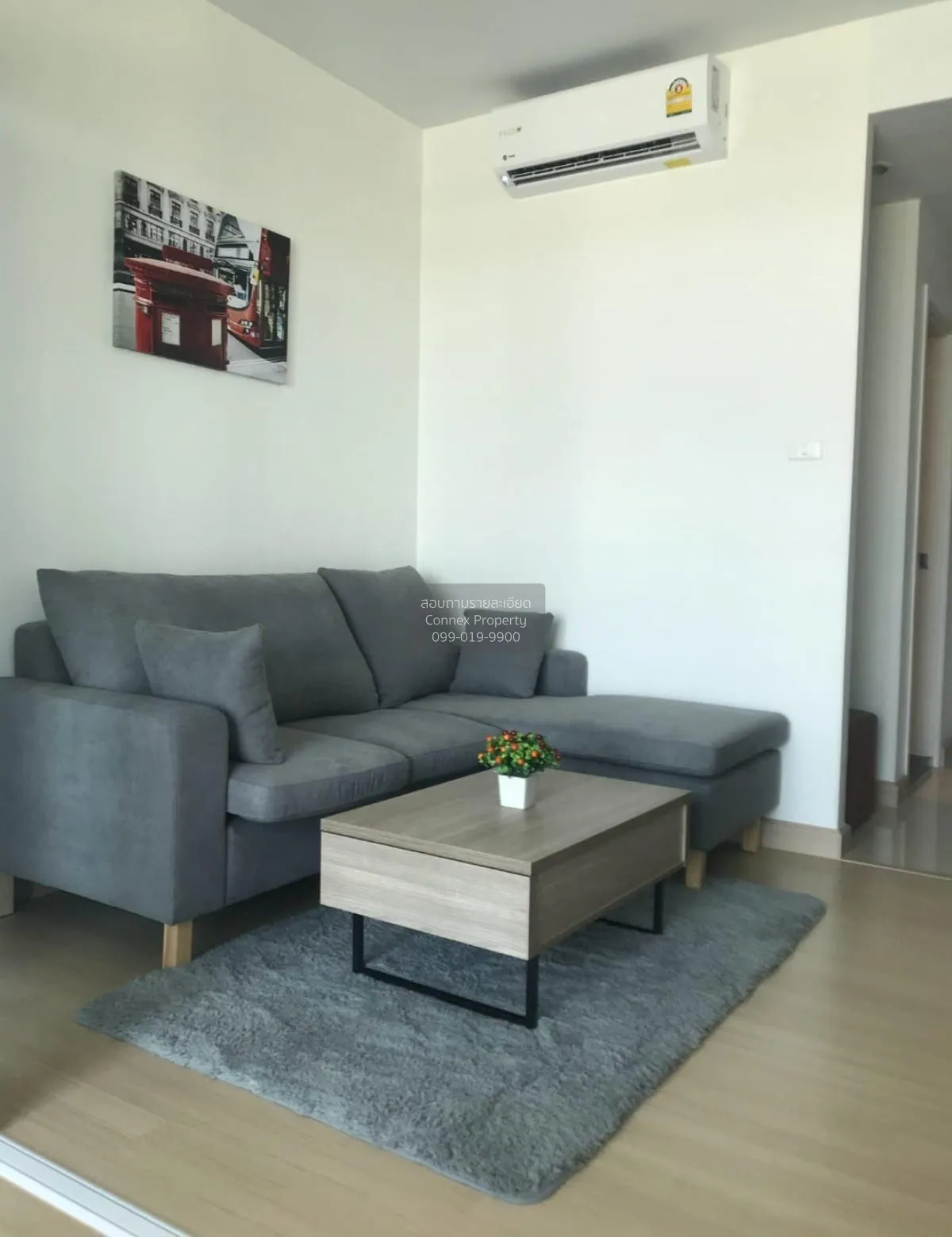 For Rent Condo , Supalai Lite Ratchada - Narathiwas - Sathorn , B 1