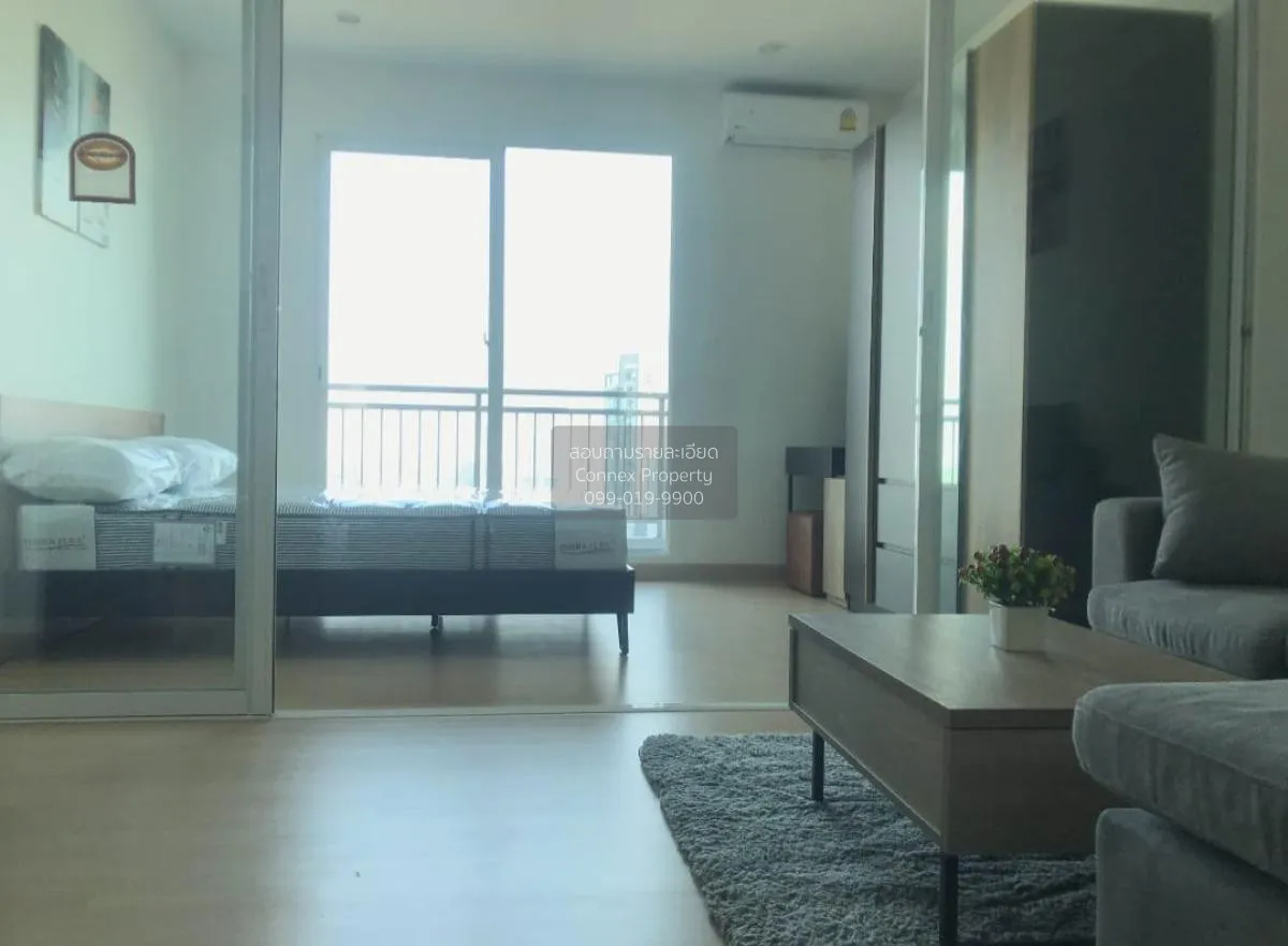 For Rent Condo , Supalai Lite Ratchada - Narathiwas - Sathorn , B 3