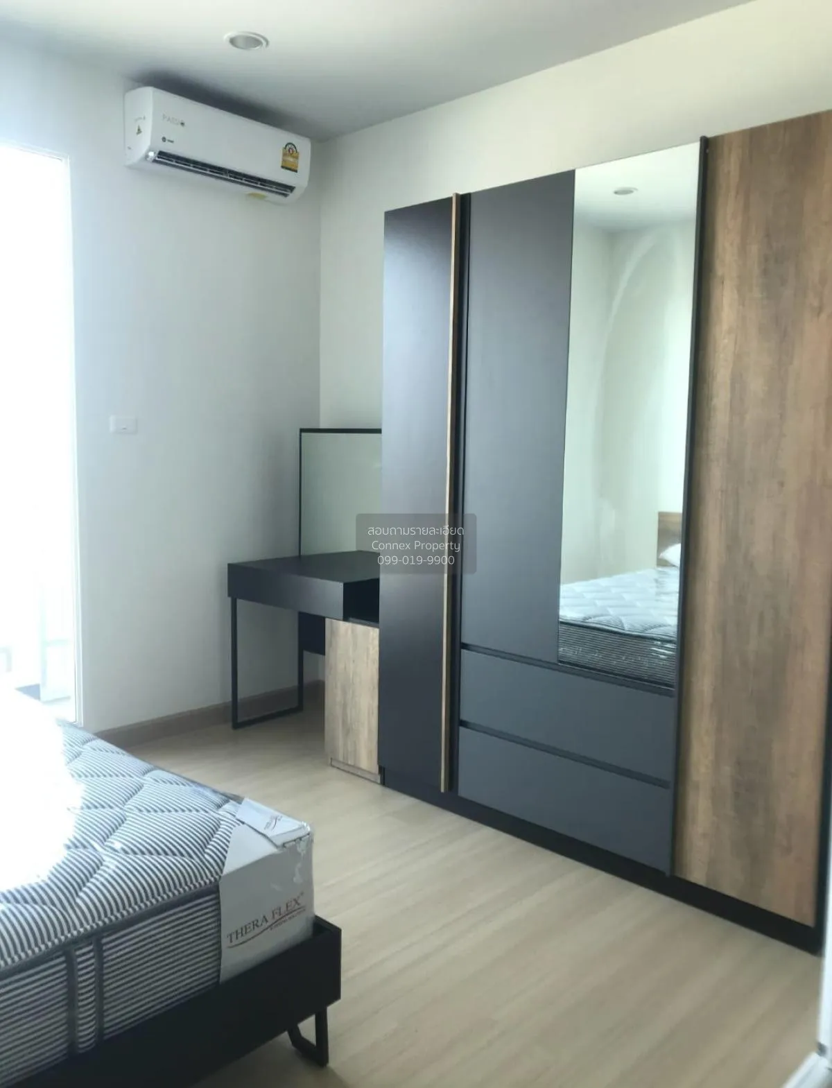 For Rent Condo , Supalai Lite Ratchada - Narathiwas - Sathorn , B 4