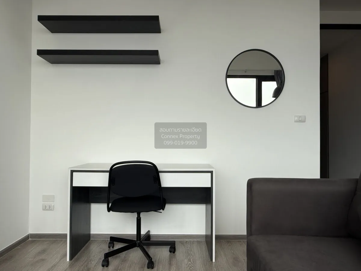 ขายคอนโด  ไนท์บริดจ์ ไพร์ม อ่อนนุช วิวสวย ชั้นสูง ห้องมุม BTS-อ่อ 4