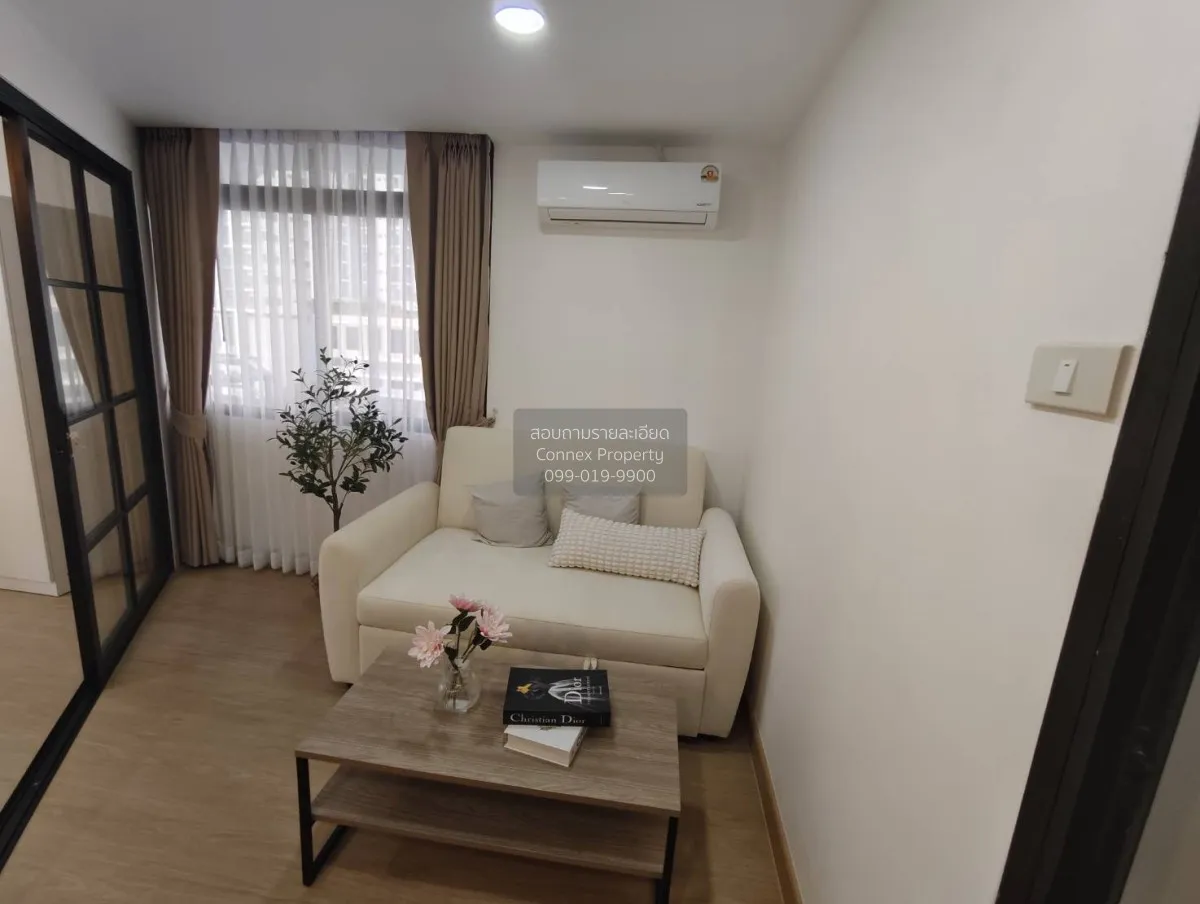 For Sale Condo , Tararin Chaophaya , MRT-Phra Nang Klao Bridge ,  1