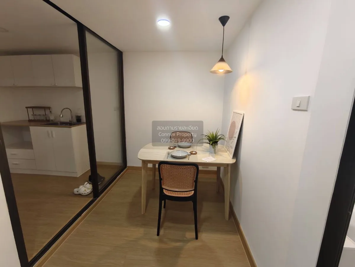 For Sale Condo , Tararin Chaophaya , MRT-Phra Nang Klao Bridge ,  2