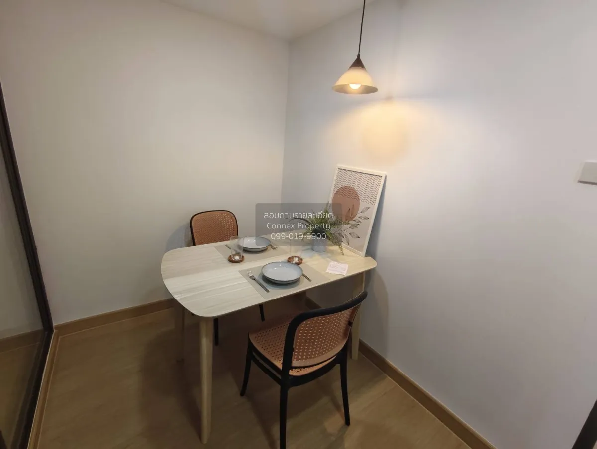 For Sale Condo , Tararin Chaophaya , MRT-Phra Nang Klao Bridge ,  3