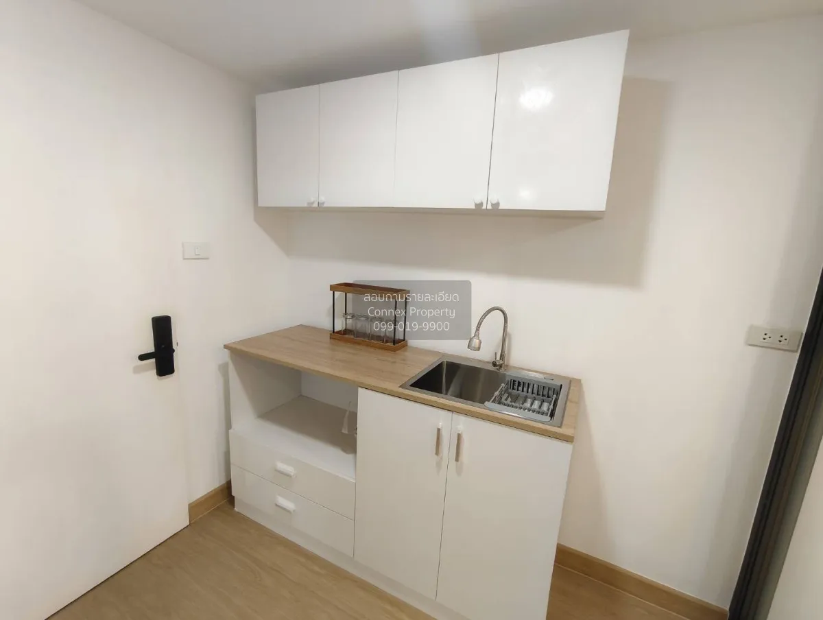 For Sale Condo , Tararin Chaophaya , MRT-Phra Nang Klao Bridge ,  4