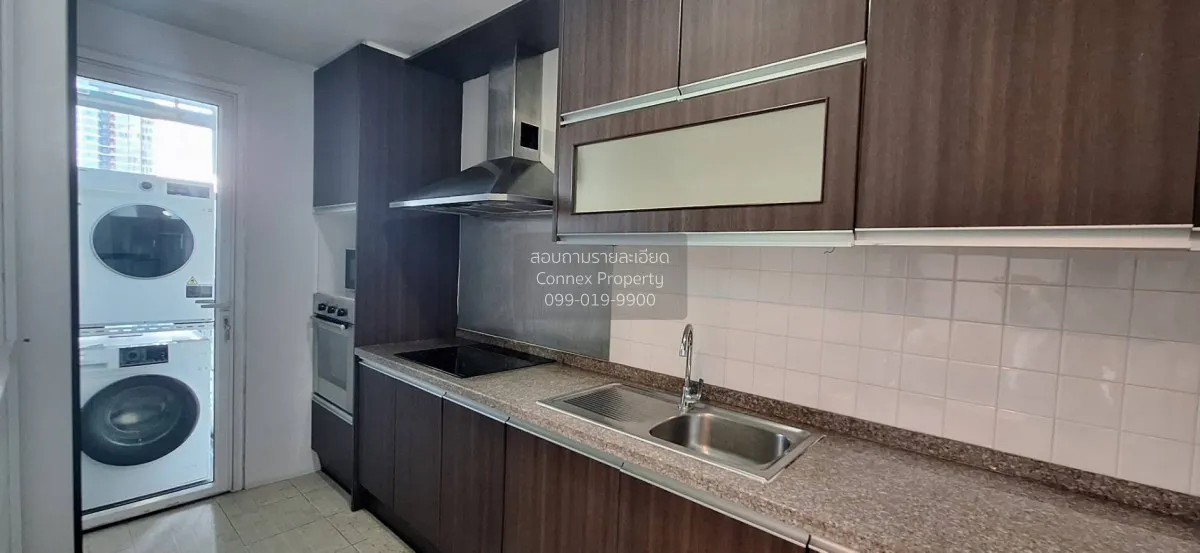 For Rent Condo , Avenue 61 , BTS-Thong Lo , Khlong Tan Nuea , Wat 2