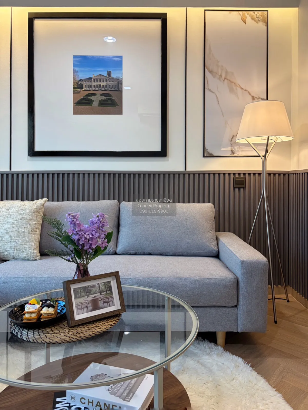 ขายคอนโด  แอสปาย พระราม 4 BTS-เอกมัย พระโขนง เขต คลองเตย กรุงเทพ 