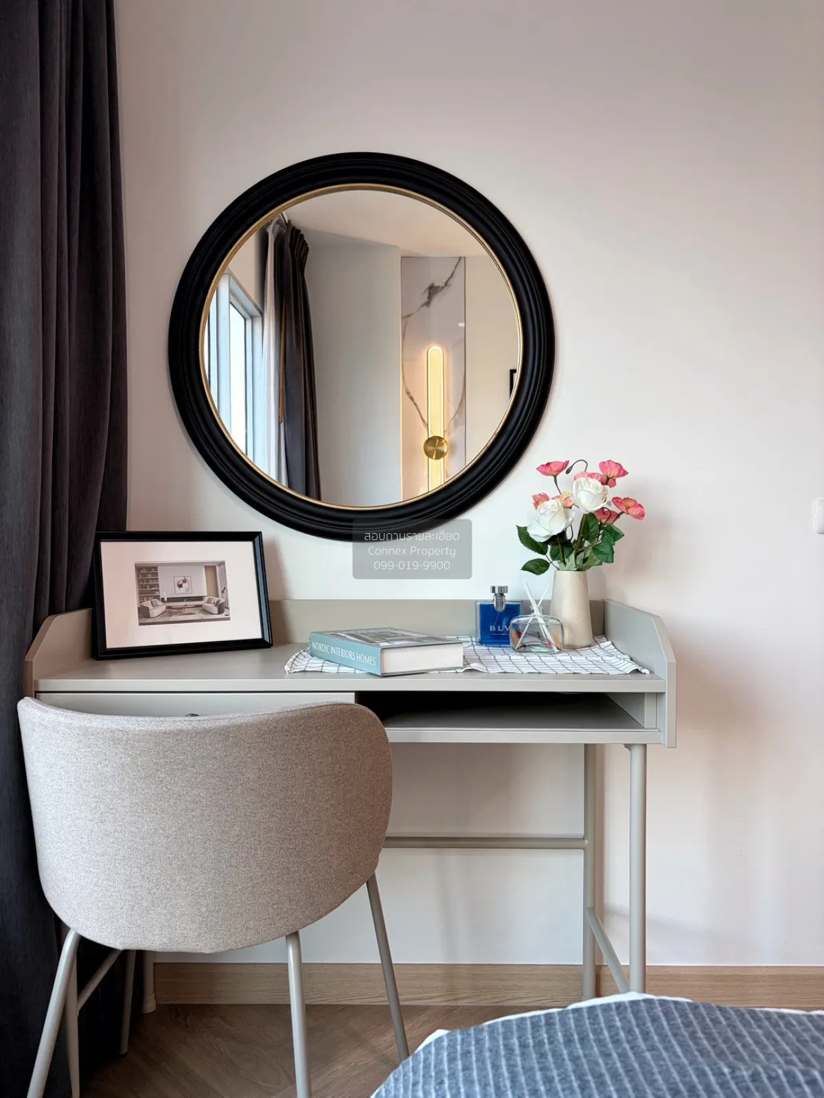 ขายคอนโด  แอสปาย พระราม 4 BTS-เอกมัย พระโขนง เขต คลองเตย กรุงเทพ 