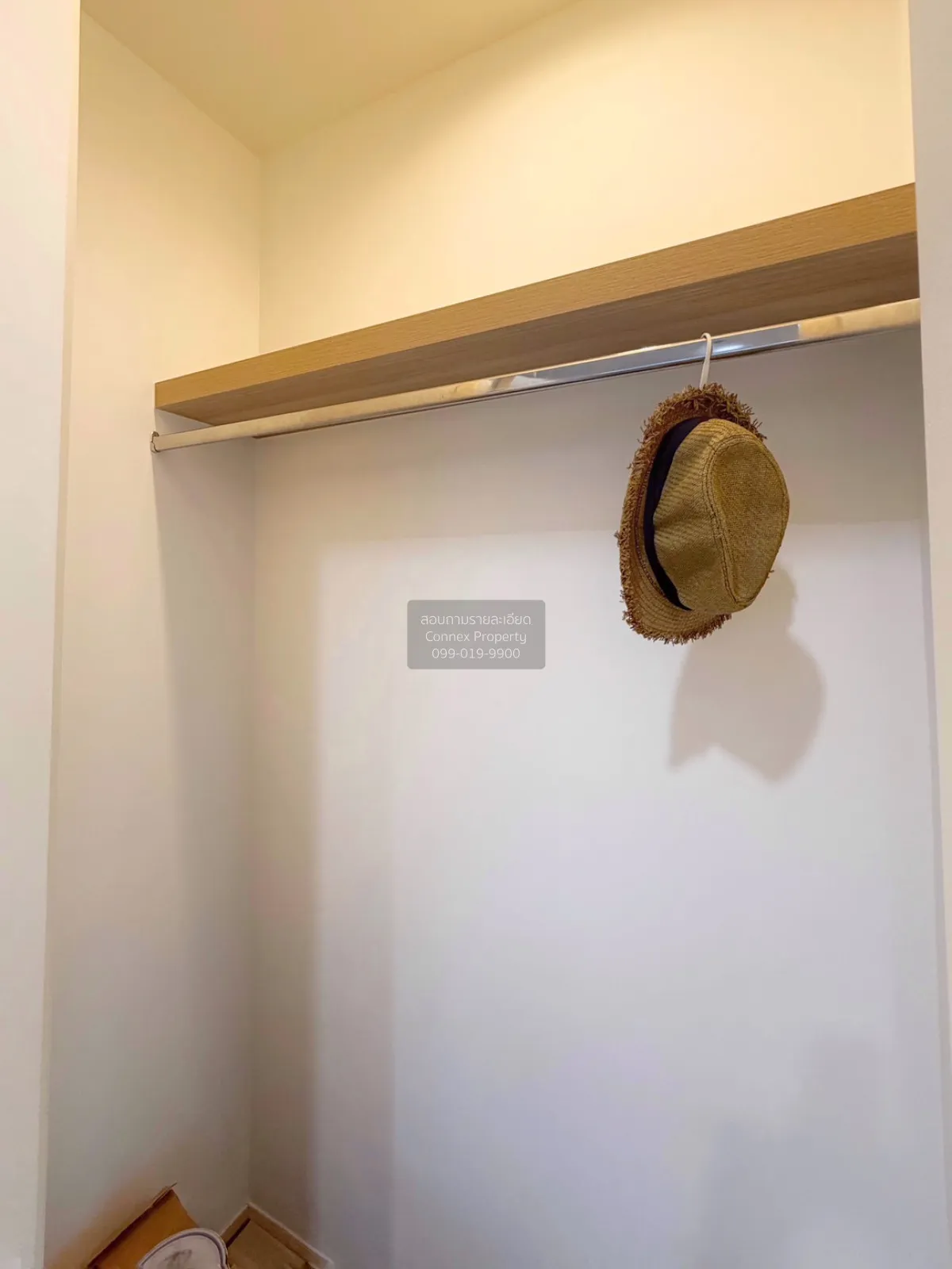 ขายคอนโด  แอสปาย พระราม 4 BTS-เอกมัย พระโขนง เขต คลองเตย กรุงเทพ 