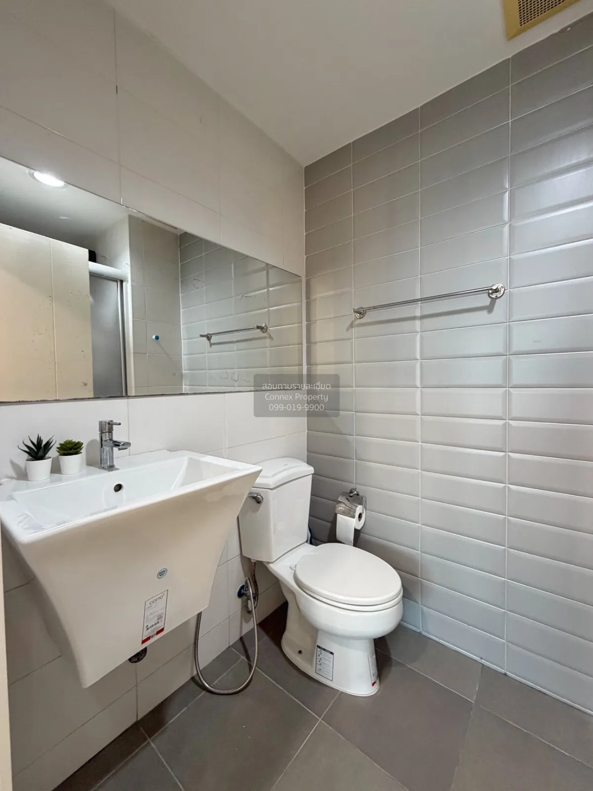 ขายคอนโด  แอสปาย พระราม 4 BTS-เอกมัย พระโขนง เขต คลองเตย กรุงเทพ 