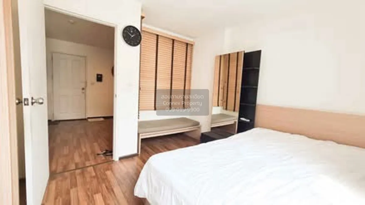 For Sale Condo , U Vipha – Ladprao , MRT-Lat Phrao , Chomphon , C 2