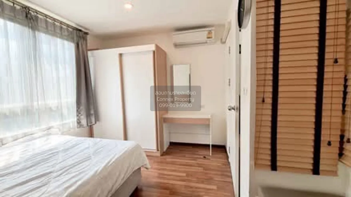 For Sale Condo , U Vipha – Ladprao , MRT-Lat Phrao , Chomphon , C 3