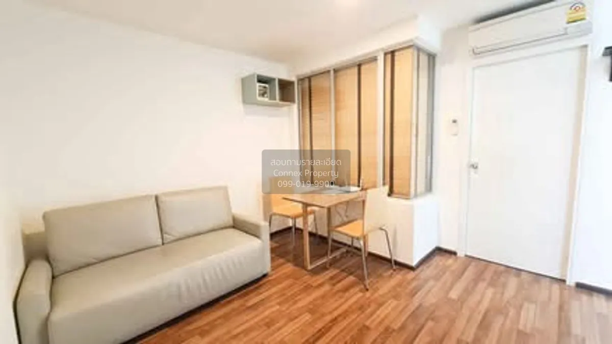 For Sale Condo , U Vipha – Ladprao , MRT-Lat Phrao , Chomphon , C