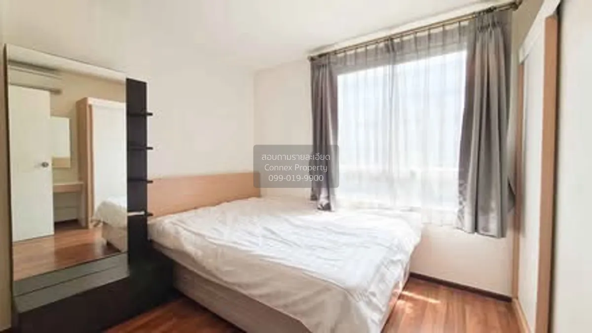 For Sale Condo , U Vipha – Ladprao , MRT-Lat Phrao , Chomphon , C