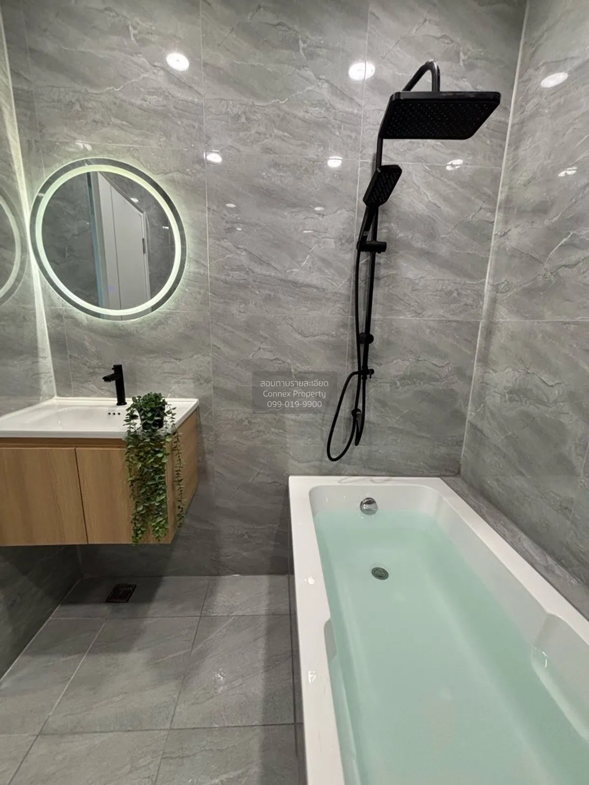 ขายทาวน์เฮ้าส์/ทาวน์โฮม  สินทวีงามเจริญ พระราม 2 ท่าข้าม เขต บางข