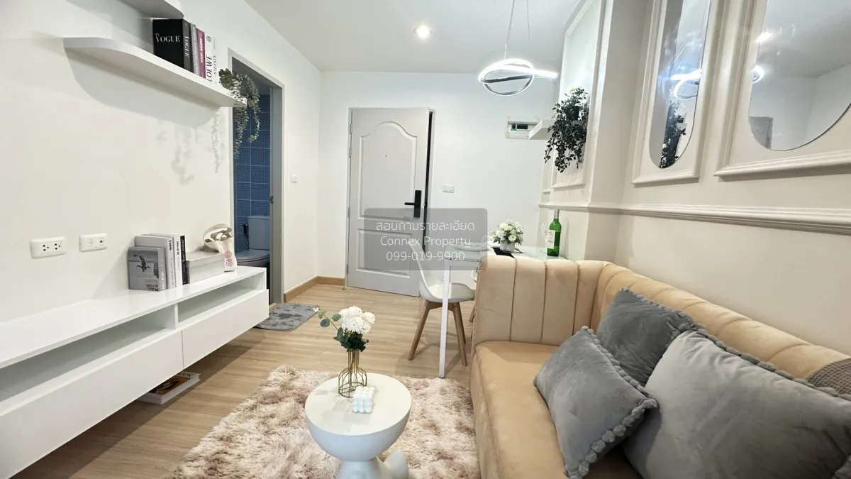 ขายคอนโด  เดอะคิทท์ พลัส นวมินทร์ รีโนเวทใหม่ นวลจันทร์ เขต บึงกุ 2