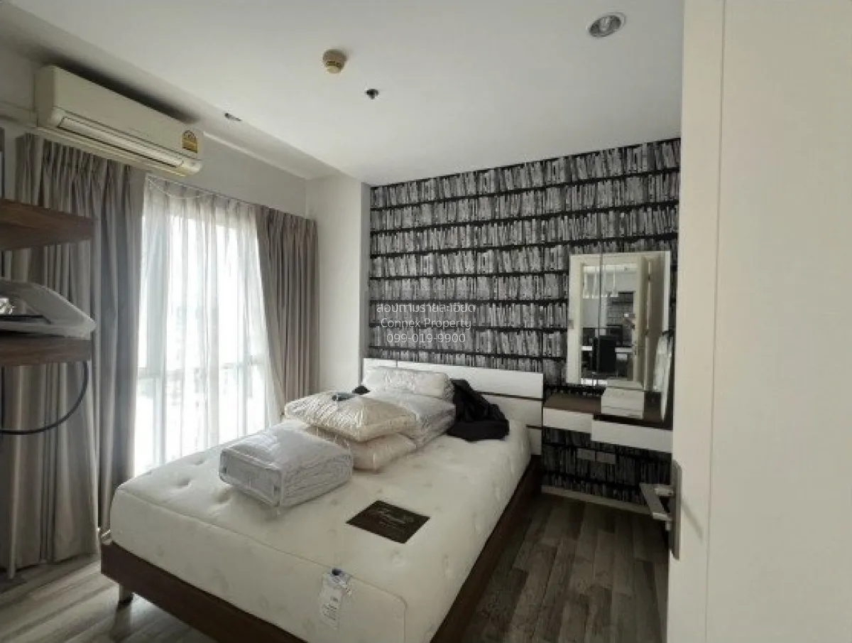 For Sale Condo , THE KEY CHAENGWATTANA , Bang Talat , Pak Kret ,  3