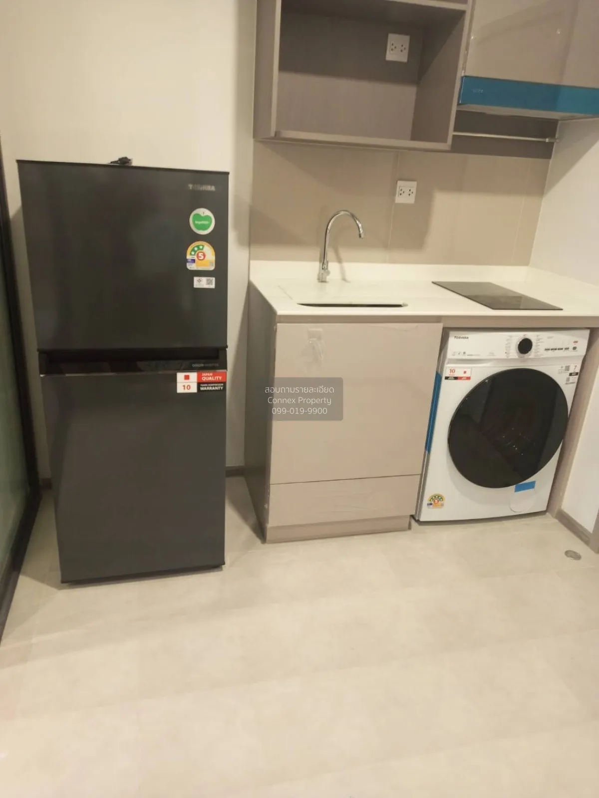 เช่าคอนโด  แอสปาย สุขุมวิท - พระราม 4 BTS-พระโขนง พระโขนง เขต คลอ 3