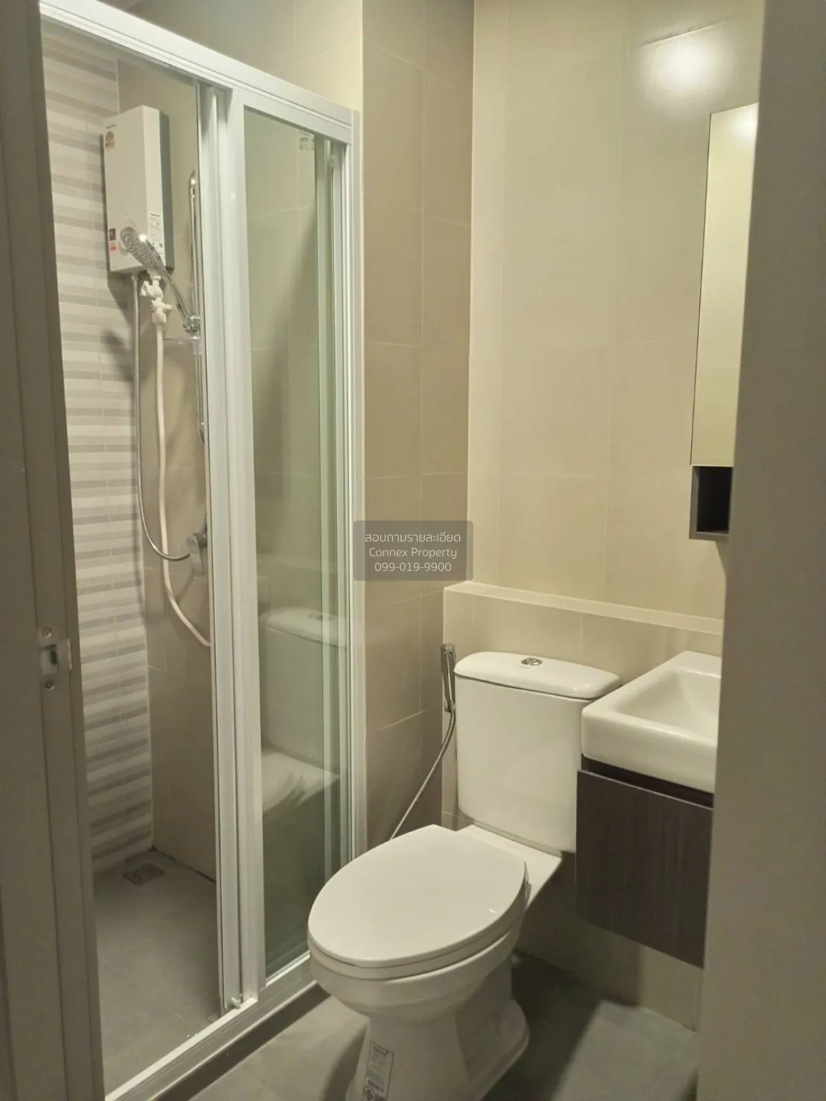 เช่าคอนโด  แอสปาย สุขุมวิท - พระราม 4 BTS-พระโขนง พระโขนง เขต คลอ