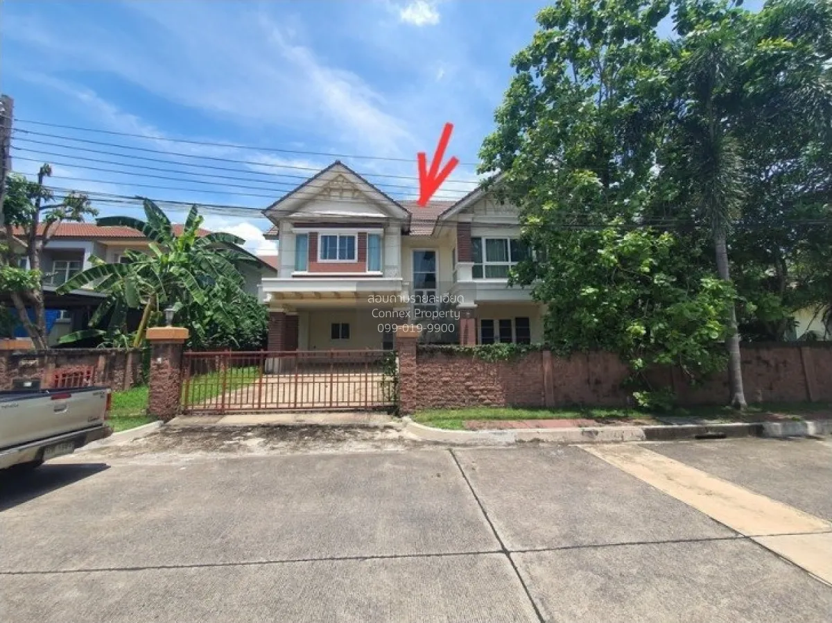 For Sale House , Laddarom Chaiyaphruk-Chaengwattana , Bang Phlap  1