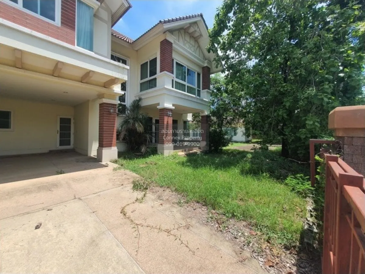 For Sale House , Laddarom Chaiyaphruk-Chaengwattana , Bang Phlap 