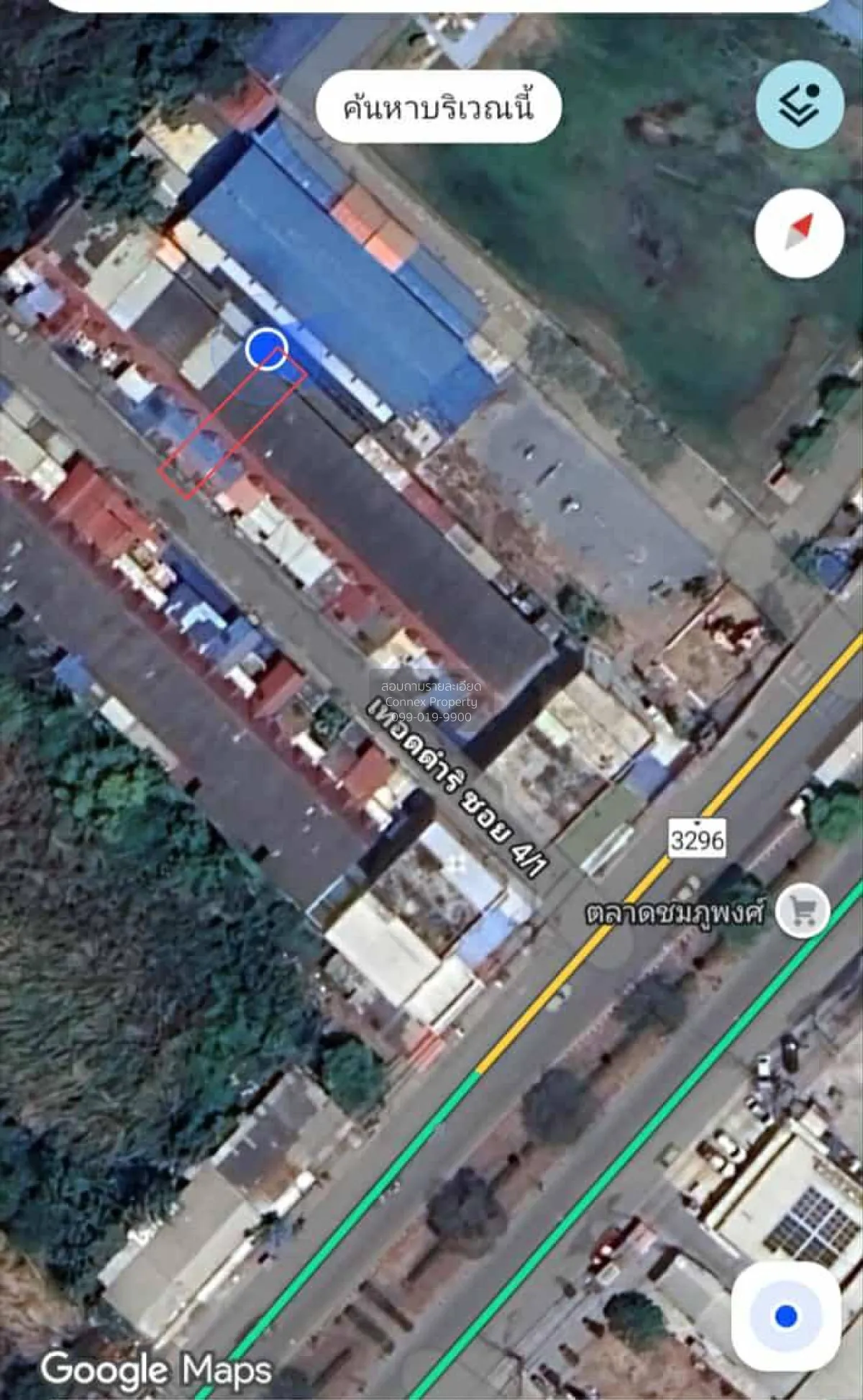 ขายบ้านทาวน์เฮ้าส์ 2 ชั้น อ.บางเลน นครปฐม CX-138461