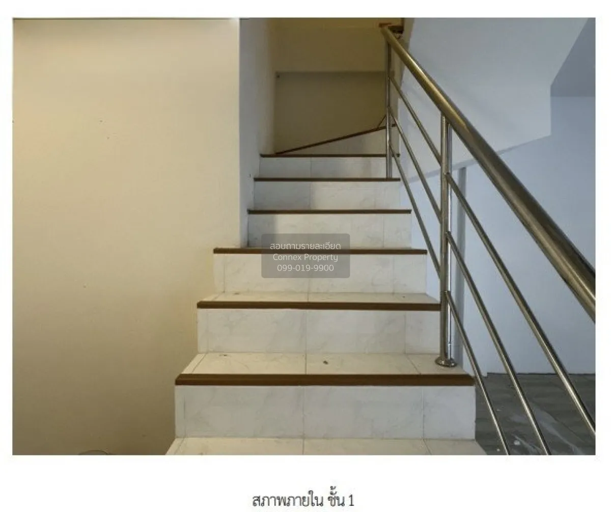 ขายทาวน์เฮ้าส์/ทาวน์โฮม  บ้านเบญจพล 2 วัดประดู่ เมืองสุราษฎร์ธานี