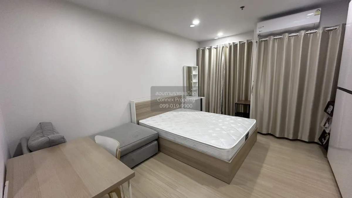 ขายคอนโด  ศุภาลัย เวอเรนด้า รามคำแหง หัวหมาก เขต บางกะปิ กรุงเทพ  1