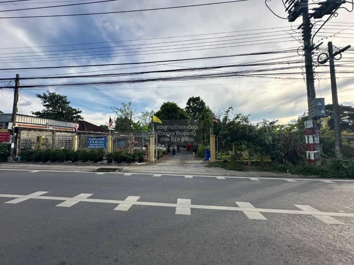 ขายบ้านเดี่ยว 2 ชั้น 5-0-40 ไร่ บางกรวย - ไทรน้อย นนทบุรี บางกร่า