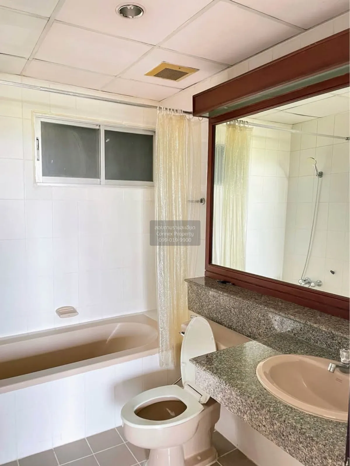 ขายคอนโด  เอ็นเอส ทาวเวอร์ เซ็นทรัลซิตี้ บางนา BTS-อุดมสุข บางนา 