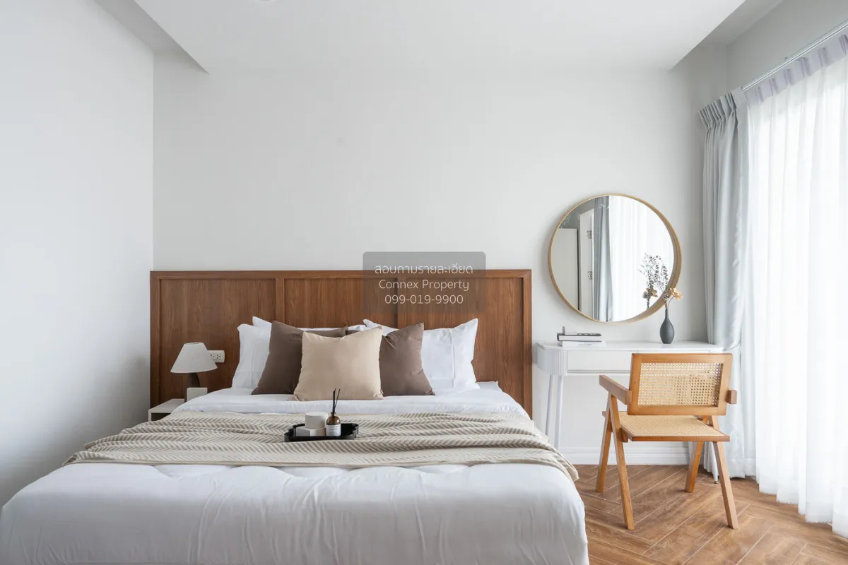 For Sale Condo , Supalai Park Srinakarin , MRT-Si U Dom , Nong Bo