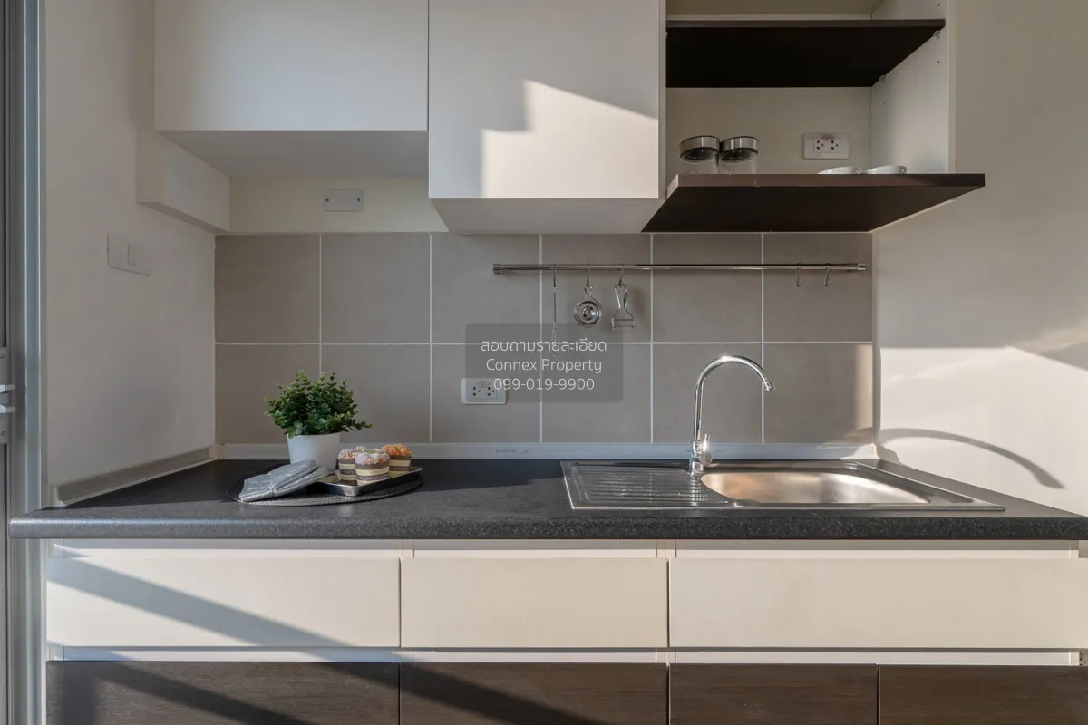 ขายคอนโด  ศุภาลัย ซิตี้ รีสอร์ท สถานีพระนั่งเกล้า-เจ้าพระยา MRT-ส