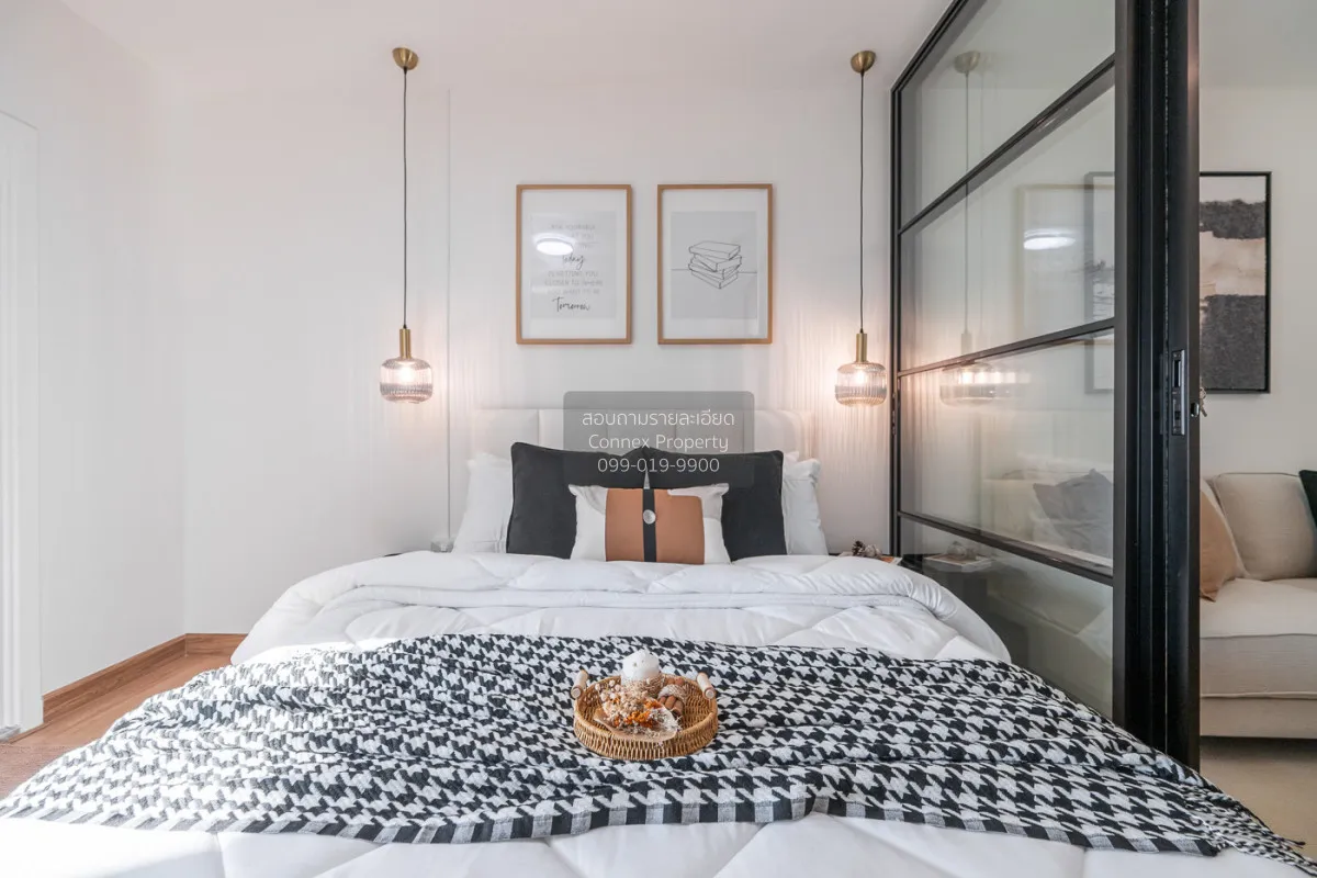 ขายคอนโด  ศุภาลัย ซิตี้ รีสอร์ท สถานีพระนั่งเกล้า-เจ้าพระยา MRT-ส