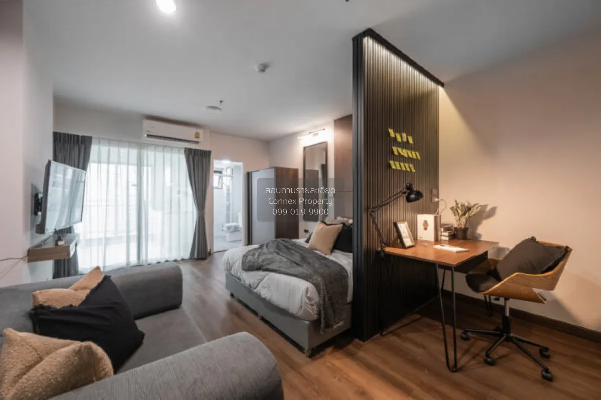 For Sale Condo , Supalai Loft Chaeng Watthana , Bang Talat , Pak 