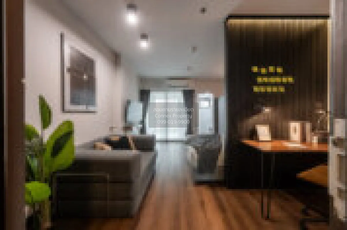 For Sale Condo , Supalai Loft Chaeng Watthana , Bang Talat , Pak 