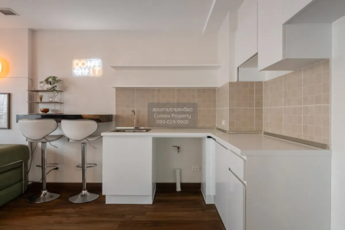 For Sale Condo , D Condo Ratchada 19 , MRT-Ratchadaphisek , Din D 4