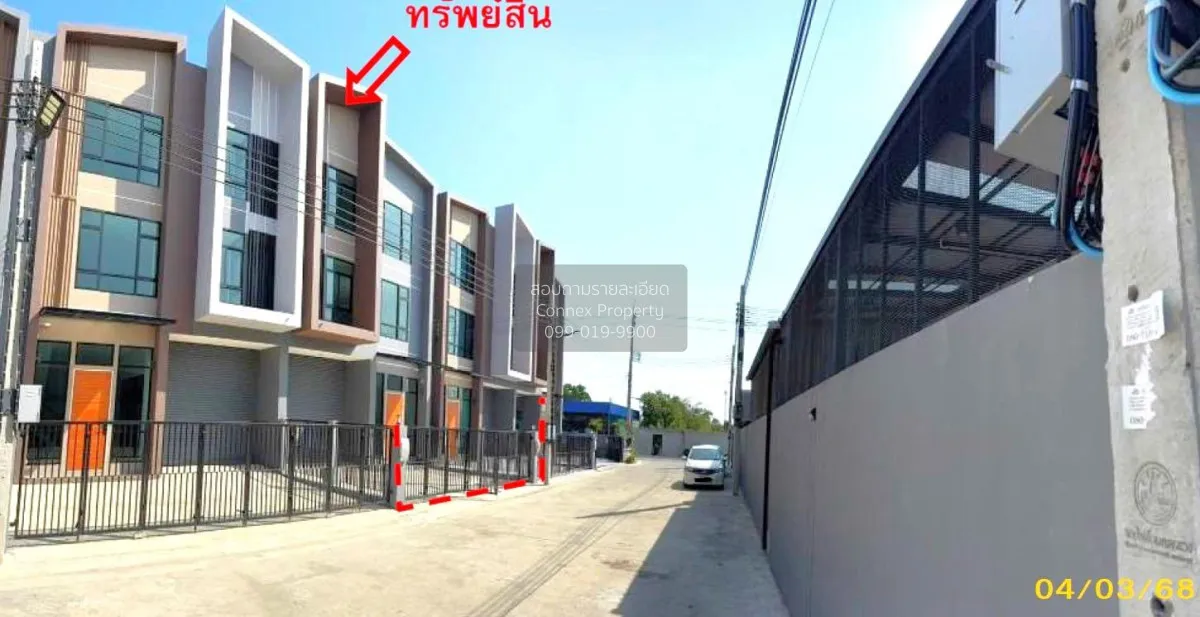 ขายอาคารพาณิชย์  ซีดาร์ ไพร์ม บางม่วง บางใหญ่ นนทบุรี CX-138512 2