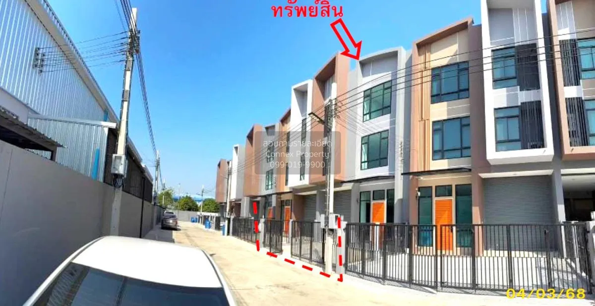 ขายอาคารพาณิชย์  ซีดาร์ ไพร์ม บางม่วง บางใหญ่ นนทบุรี CX-138512 3